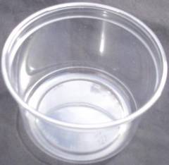 Pinnpack 16oz Clear 4.5" Dia. Deli Cups (pre-punched)