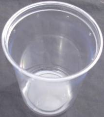 Pinnpack 32oz Clear 4.5" Dia. Deli Cups (pre-punched)