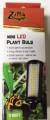 Zilla Mini LED Plant Bulb 5 watts