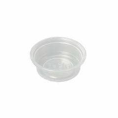 1/2 Ounce Plastic Feeding Cups (sleeve of 125)